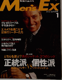 Men’ｓ　Ex　1　