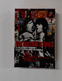 CROSSBEAT　2012年12月号