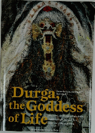 Durga the Goddess of Life