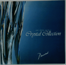 バカラ クリスタルコレクション Crystal Collection