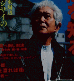旅　893　2001年6月号
