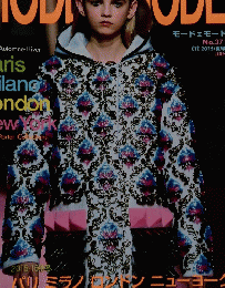 MODEetMODE　.371 2015年6月号
