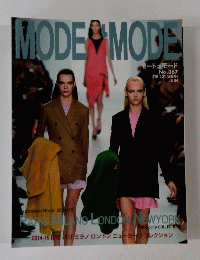 MODE　MODE　２０１４年　No.367