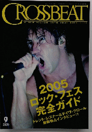 CROSSBEAT　２００５年９月号