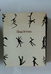 Henri　Michaux