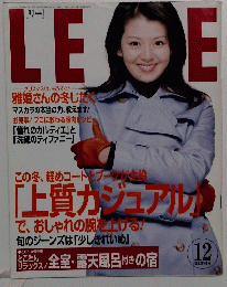 LEE　12