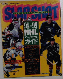 スラップショット　1998年11月号