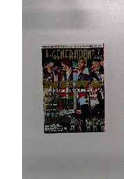 I-GENERATION　2017年7月