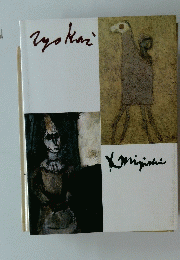 zyokaｎ