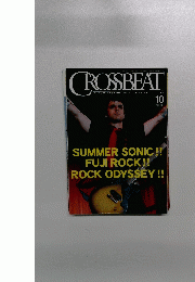 CROSSBEAT　2004年10月号