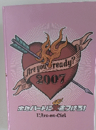 Are　you　ready?　2007