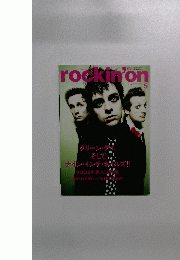 rockin'on　May 2005