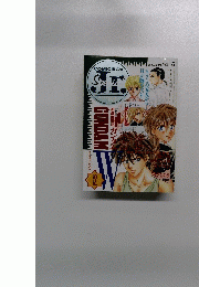 COMIC BOX Jr.　35　1996年1月号