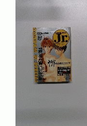 COMIC BOX　Jr.　No.48