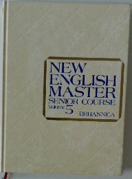 NEW ENGLISH MASTER SENIOR COURSE Volume 5