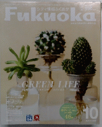 Fukuoka　10