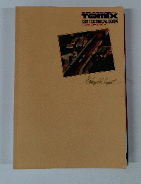 7201 TECHNICAL BOOK トミックステクニカルブック