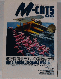 M-CATS　06　MAY 2002