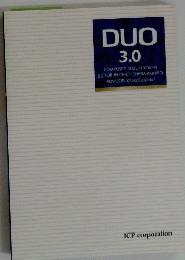 DUO　3．0