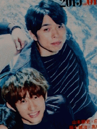 TVnavi SMILE 2015年 vol. 015