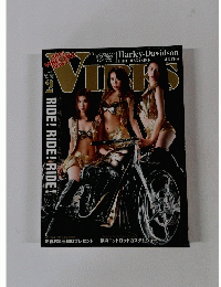 VIBES 　2015年2月号　Vol.256