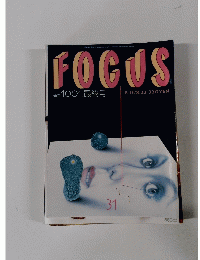 FOCUS　31　8月15・２２日号
