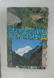 OUTDOORS EQUIPMENT　’88-’89