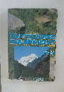 OUTDOORS EQUIPMENT　’88-’89