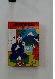 SURVIVAL　STAGE  3