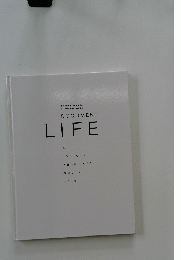 DOCUMENT　LIFE