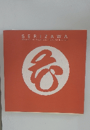 SERIZAWA　