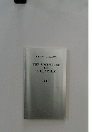THE ADVENTURE OF A QUARTER　11