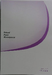 Roland Piano Masterpieces