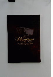 Phantom