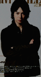 TVnavi SMILE　2012年　Vol003