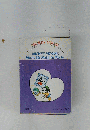 MICKEY MOUSE Meets His Match in Morty.