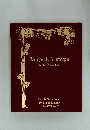 Burgundy Vintages A History from 1845年