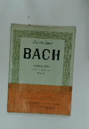 BACH　バッハ インベンション(解説付)