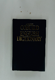 COBUILD ENGLISH DICTIONARY