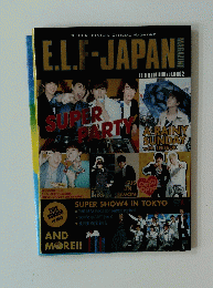 E.L.F-JAPAN　magazine　2012　Summer Vol.0002
