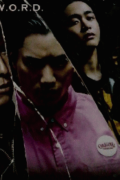 月刊EXILE　2015年11月号　Vol.91