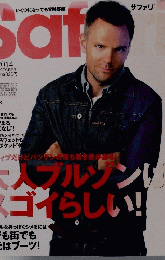 safari  ２０１４年１０月号