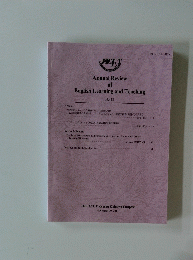 Annual Review of English Learning and Teaching No.18