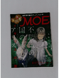 MOE　3