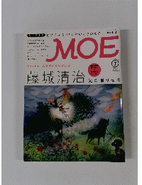 MOE　2015年7月号