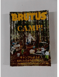 BRUTUS　CAMP!　2012年6月1日号