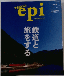 TRAVEL epi