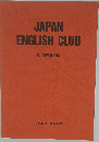 JAPAN ENGLISH CLUB