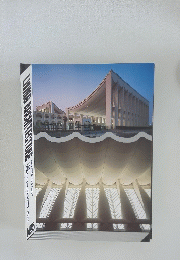 LIVING　ARCHITECTURE