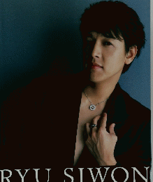 RYU SIWON PIANO MINI ALBUM